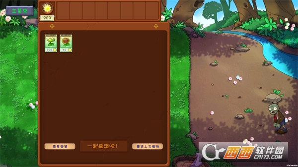 ֲ���ս��ʬ������Bվ���°�