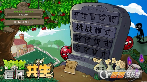 ֲ���ս��ʬ������Bվ���°�