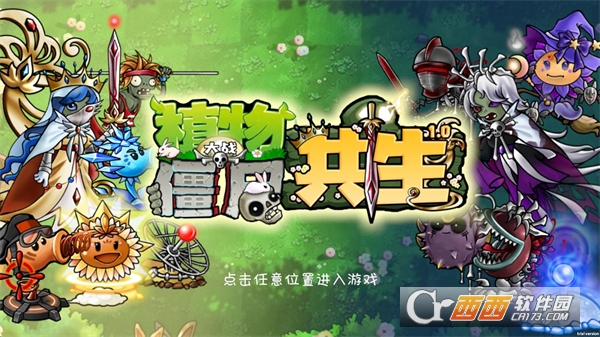 ֲ���ս��ʬ������Bվ���°�