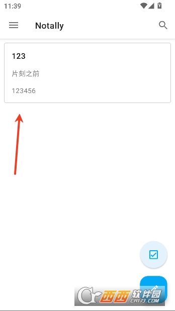 Notally�ʼ�app��׿���İ�