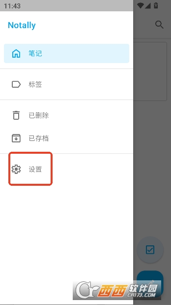 Notally�ʼ�app��׿���İ�