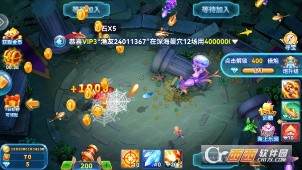 ���㼾���ιٷ���