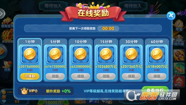 ���β��㼾�����´���