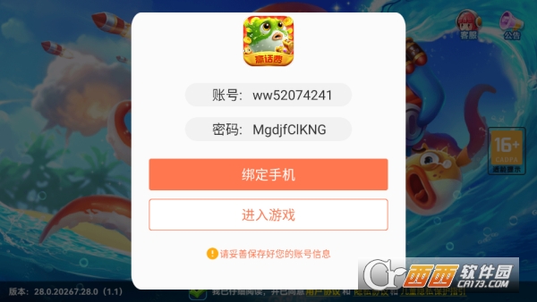 ���㼾���ڸ�����