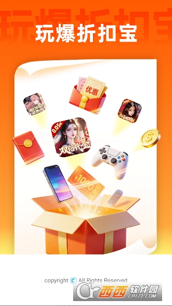 �汬�ۿ۱�app�ٷ����°�