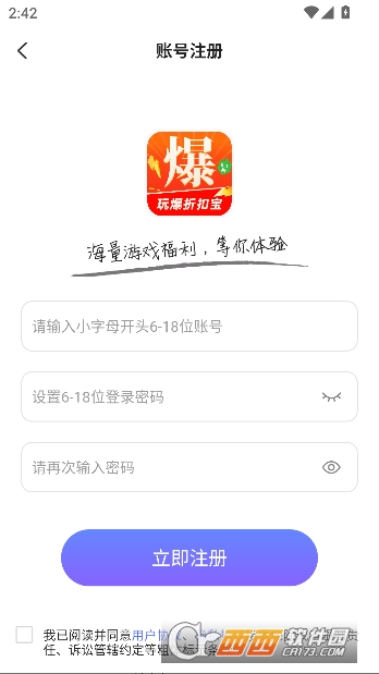 �汬�ۿ۱�app�ٷ����°�