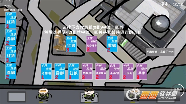 ���������������׻���