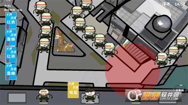 ���������������׻���