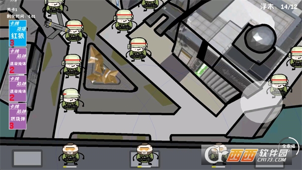 ���������������׻���