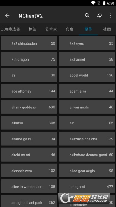 NClientV2�������İ�ͻ���