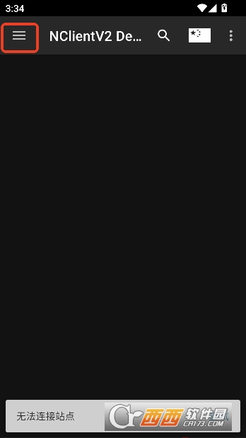 NClientV2�������İ�ͻ���