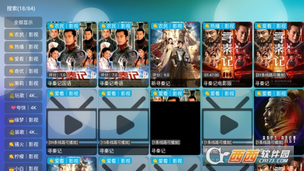 Сƻ������Ӱ��app��VIP���޹��