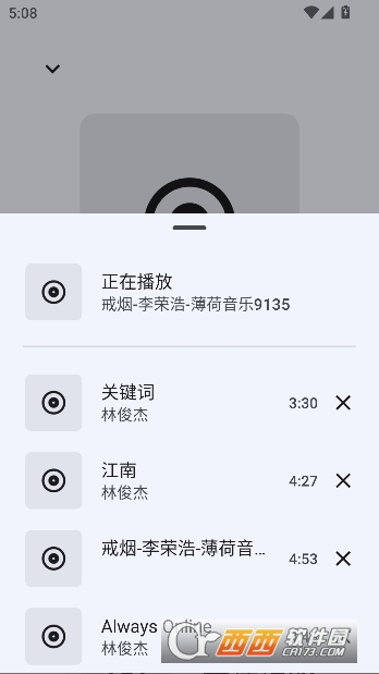 Gramophone���ֲ�������׿��