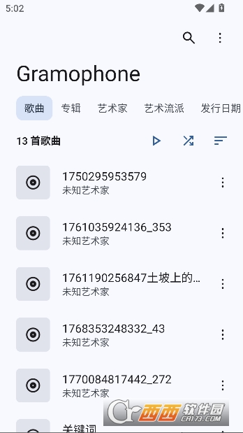 Gramophone���ֲ�������׿��