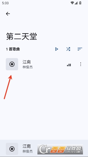 Gramophone���ֲ�������׿��