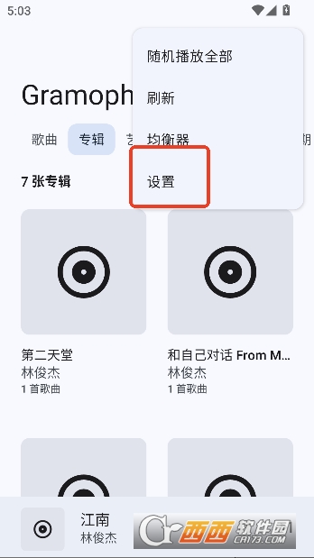 Gramophone���ֲ�������׿��