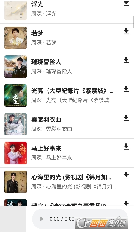 1Music���������ٷ���