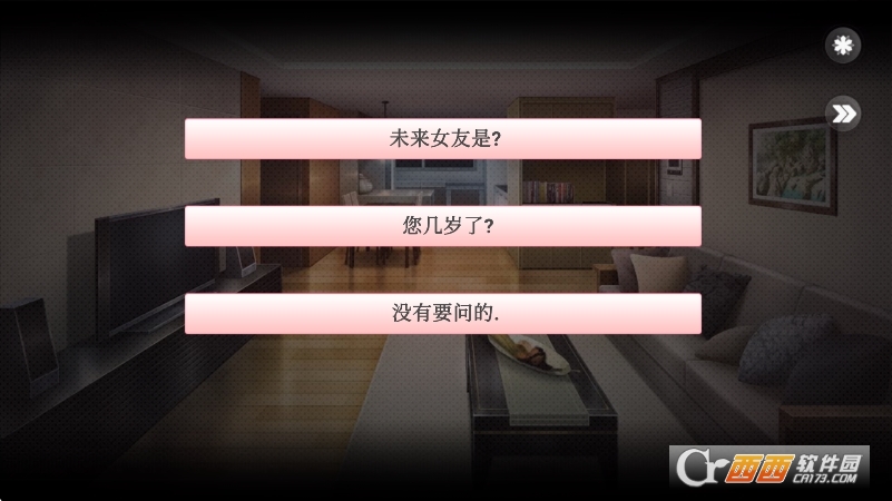 δ��Ů�����Ҵ������ʺ��������İ�