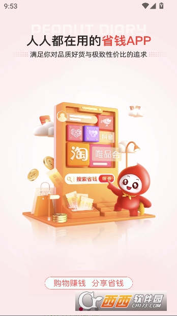 ������̬