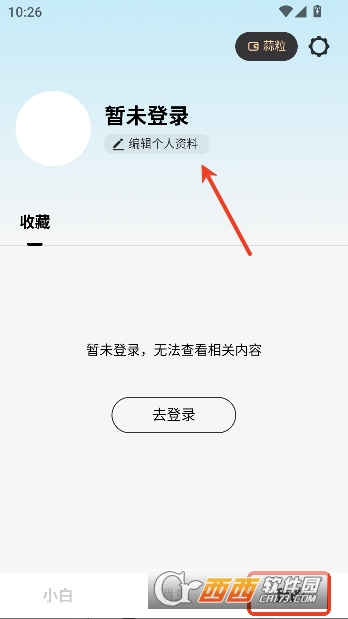 ����AIapp�����������°� 