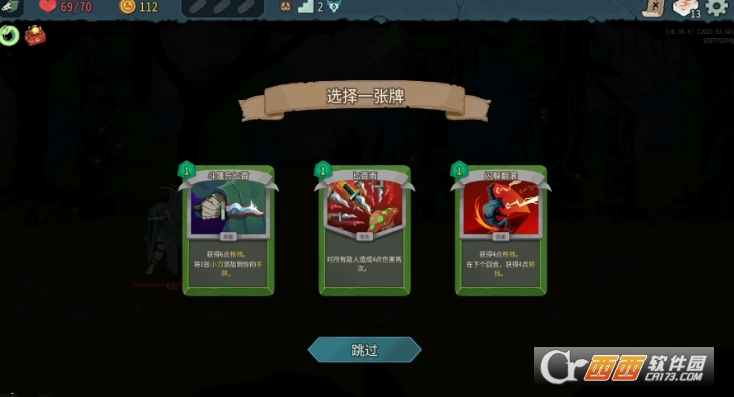 ɱ¾����2�ֻ���ֲ�� 