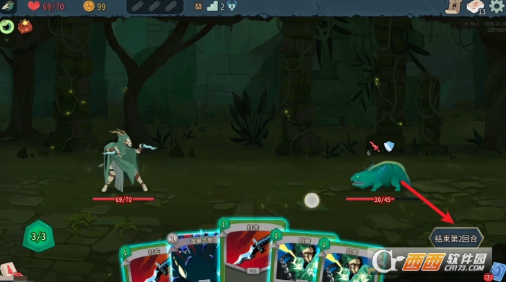 ɱ¾����2�ֻ���ֲ�� 