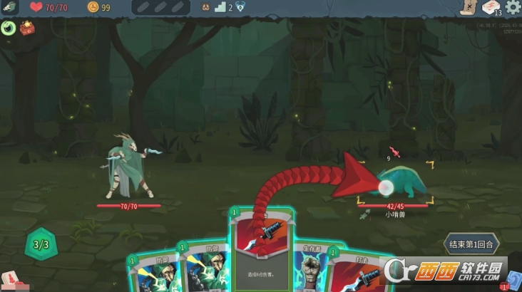 ɱ¾����2�ֻ���ֲ�� 