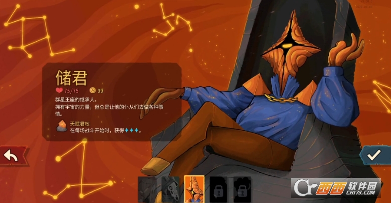 ɱ¾����2�ֻ���ֲ�� 