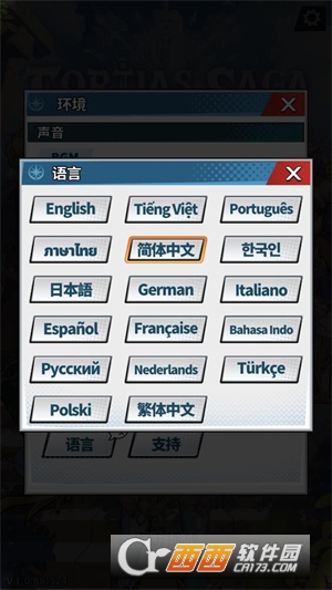 ������˹����ٷ�����