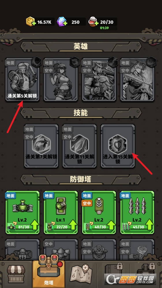 �����������°�