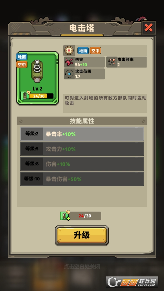 �����������°�