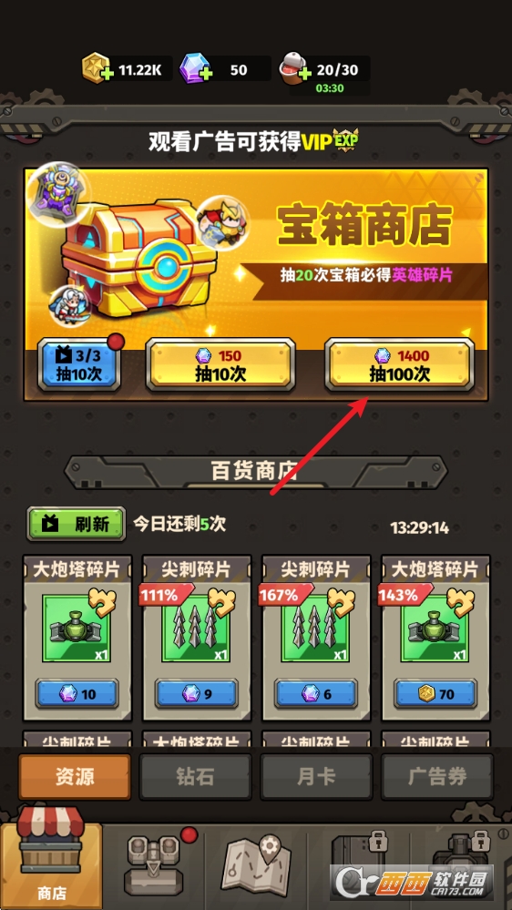 �����������°�