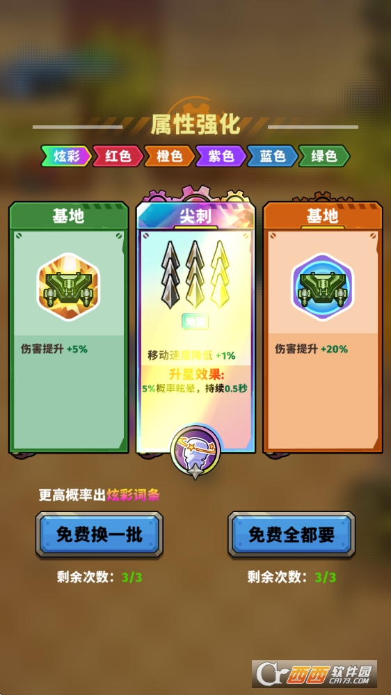 �����������°�