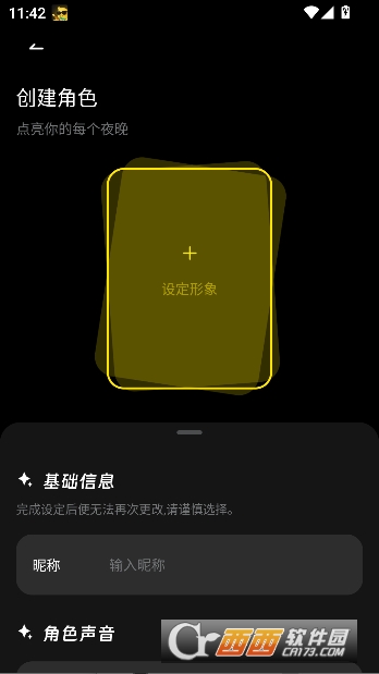 CyberWave�ٷ����°�