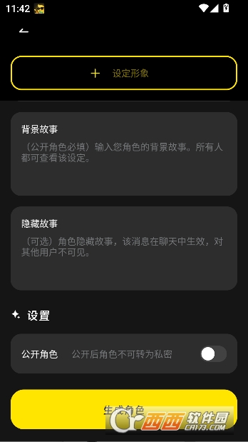 CyberWave�ٷ����°�