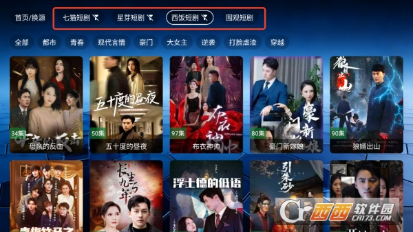 ��ţ�̾�TVȥ����