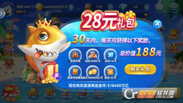 Ȥ�β������ְ�