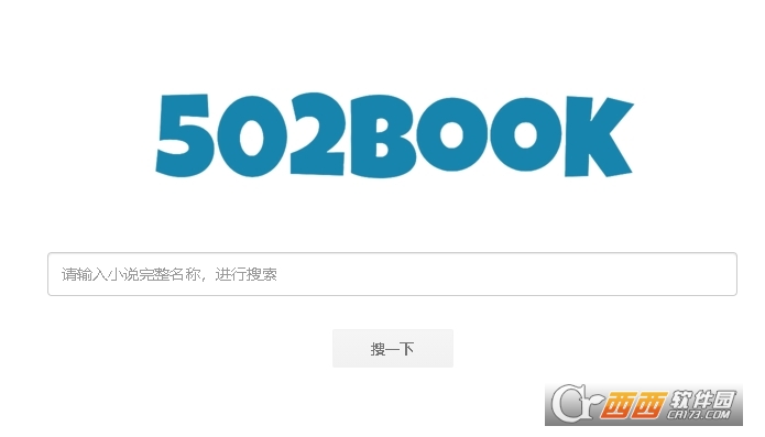 502bookС˵app��׿��
