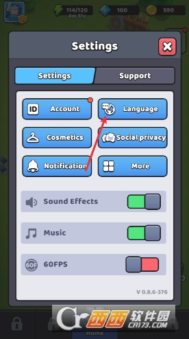 ս����˾�������ιٷ����İ�