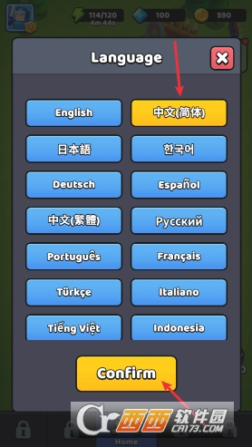 ս����˾�������ιٷ����İ�