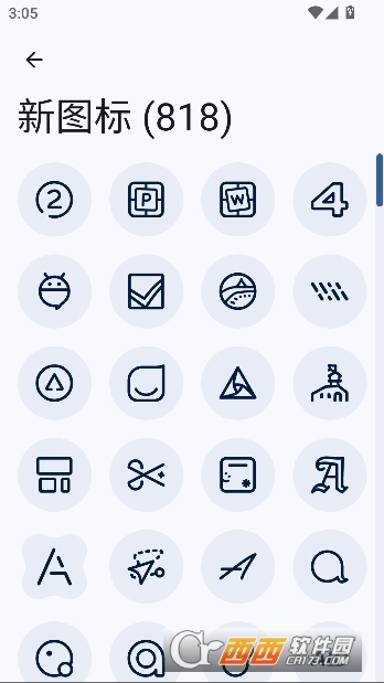 Lawnicons��׿���İ�