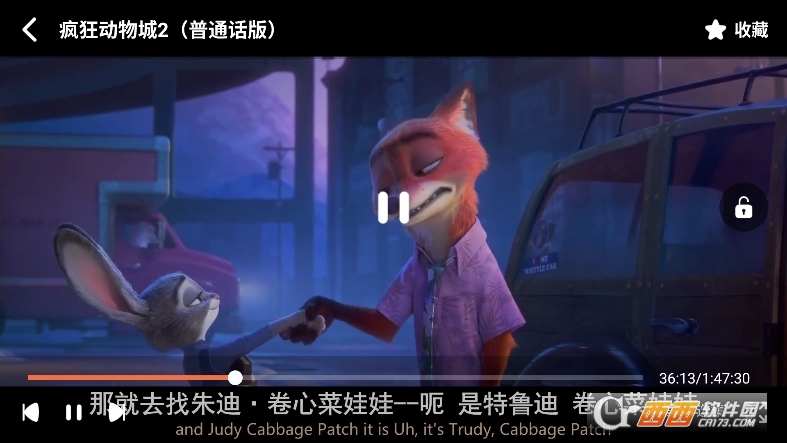 ����èapk�޹�����°�