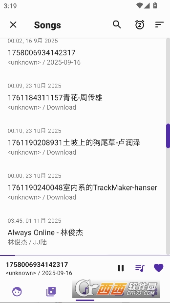 MusicPlayerGO�ٷ����°�