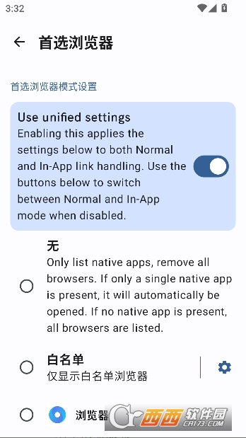 LinkSheet�ٷ����°� 