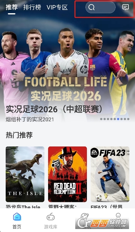 ɱ¾����2����Ϸ�ٷ���(��������)