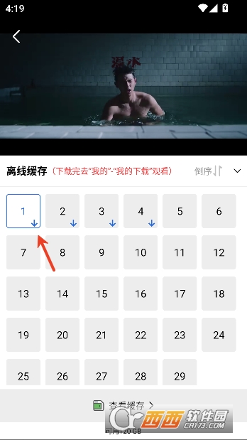 �����Ƶapp������ͻ���