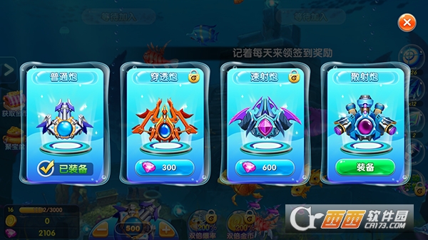 ;�����в���߱���3.0���°�