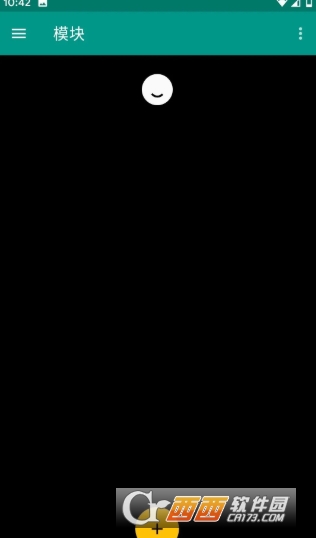 EdXposed Manager安卓模块管理工具最新版 EdXposed Manager安卓模块管理工具最新版