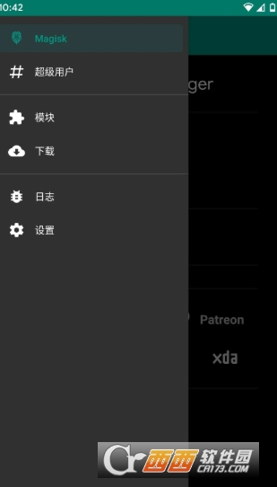 EdXposed Manager安卓模块管理工具最新版 EdXposed Manager安卓模块管理工具最新版