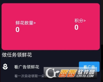 Ϧ����app����2026���°�